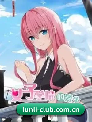 伦理视频 APP 深入功能